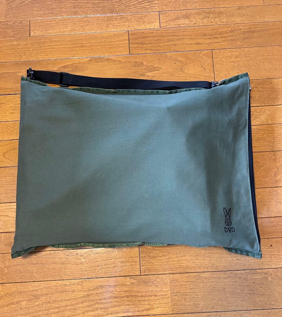 DOD ヤバイッスC1-938-KH アウトドアチェア カーキ