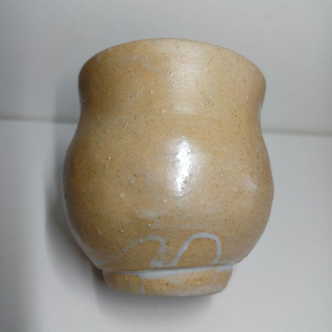 寿水焼 手捻り蟹 天神蟹彫 蟹細工 猪口 煎茶器 湯呑 茶道具 蕎麦猪口 酒器