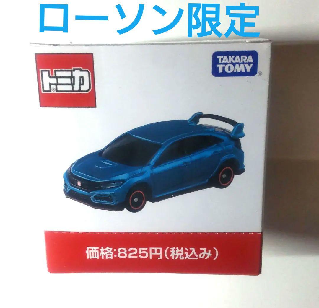 タカラトミー ホンダ シビック TYPE R ミニカー 146
