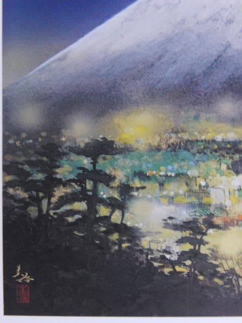 木村圭吾、【街明かり】、希少な額装用画集より、新品額装付、状態良好