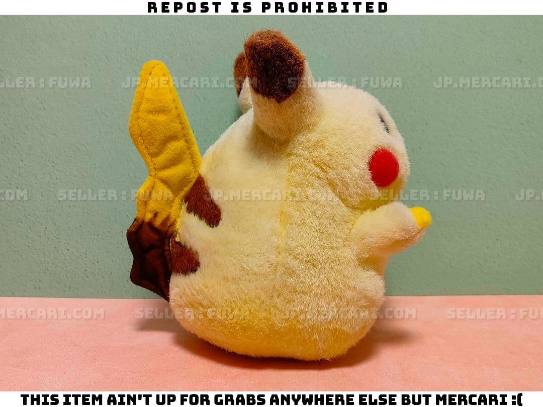 s*o様 【中古】ポケットモンスター TOMY おなかを押すとなく ピカチュウ