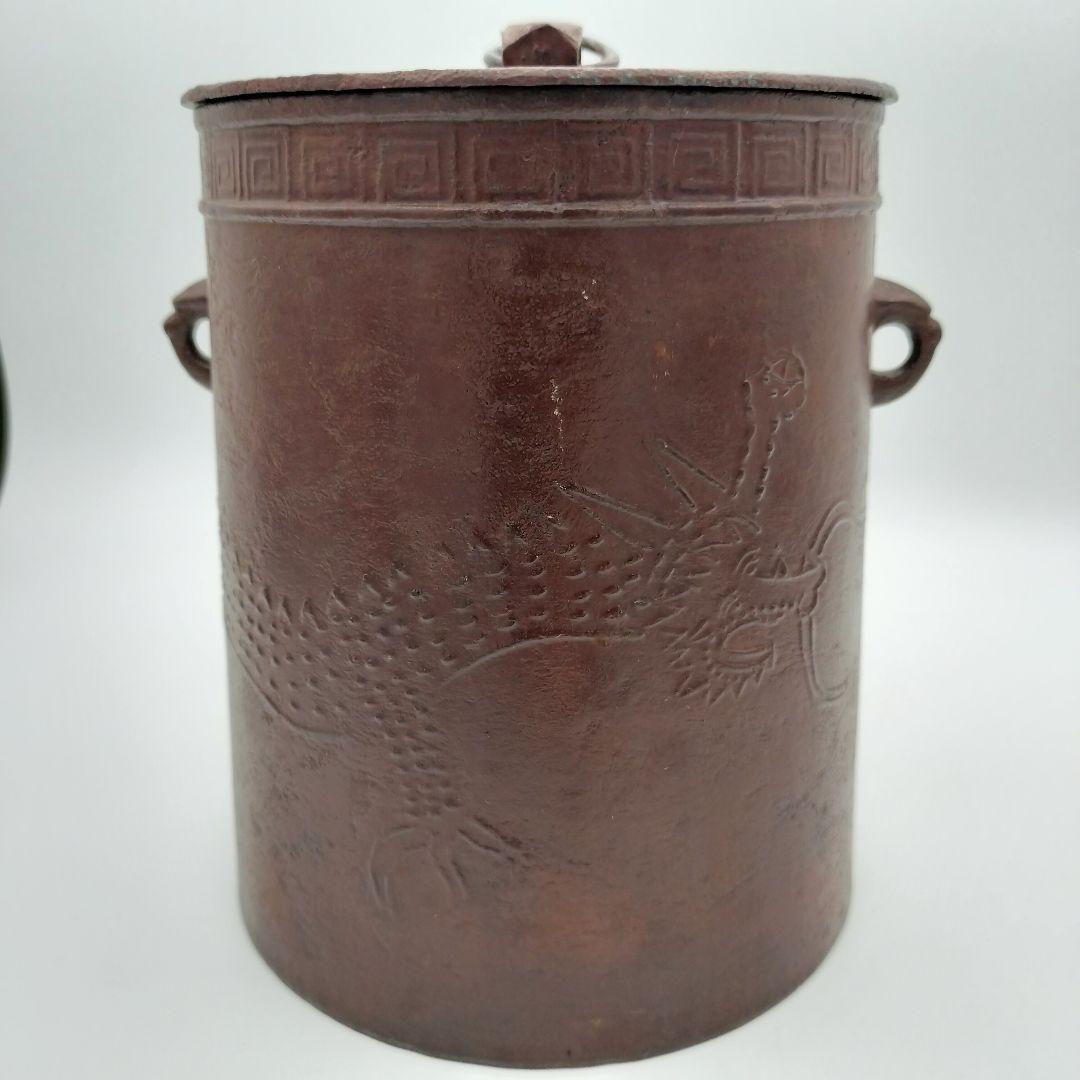 791 雲龍釜　十二代　加藤忠三郎　茶道具　古物　古美術