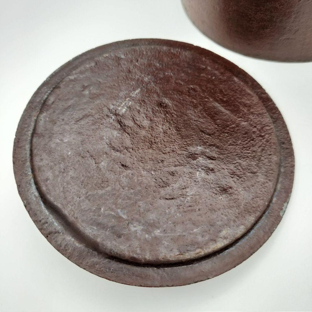 791 雲龍釜　十二代　加藤忠三郎　茶道具　古物　古美術