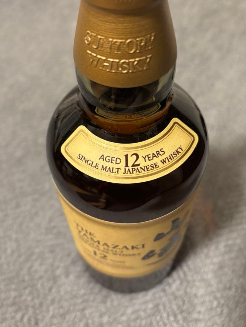 山崎12年　シングルモルトウイスキー　700ml