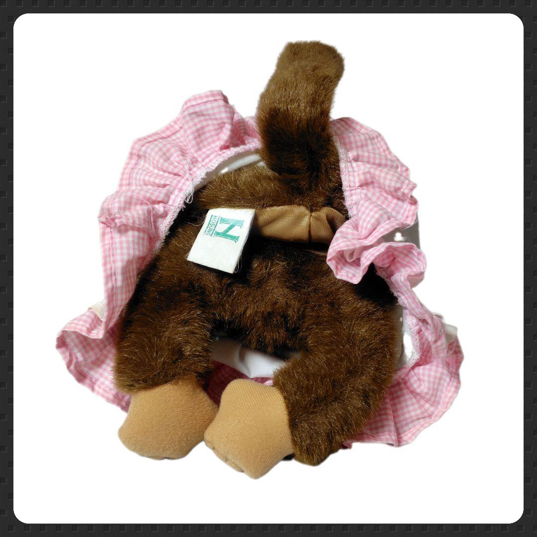 レア！HOSUNG★ドレスを着たさるのぬいぐるみ【ヴィンテージ】【1994年】