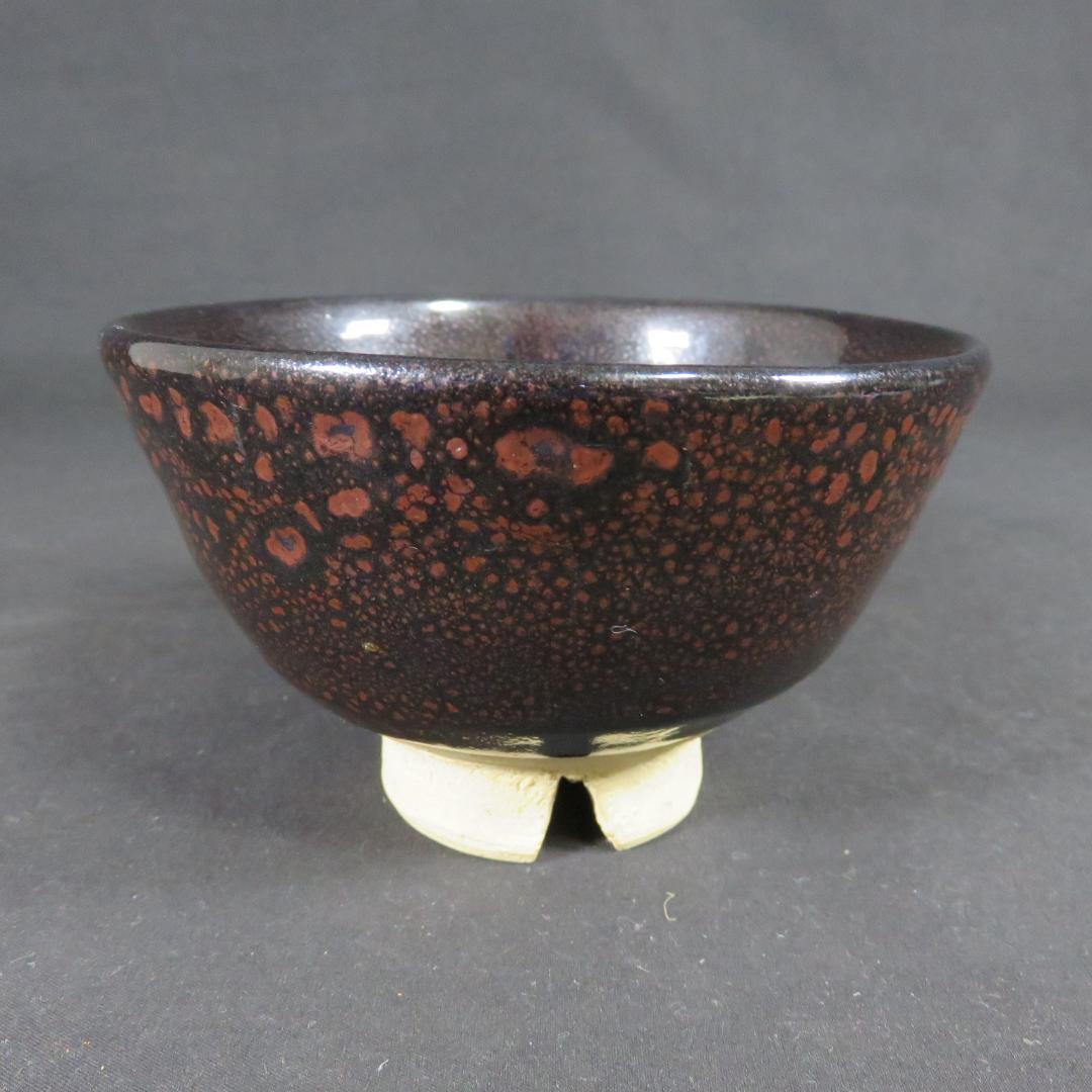 茶碗 油滴天目釉 間陽 春陽 抹茶碗 茶器 茶道具 共箱 木箱