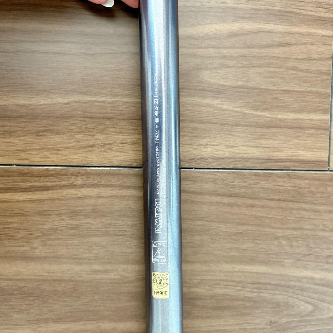 釣竿 渓流竿 夕映 零 Daiwa ワカサギ釣り ケース付 ロッド 7.20m