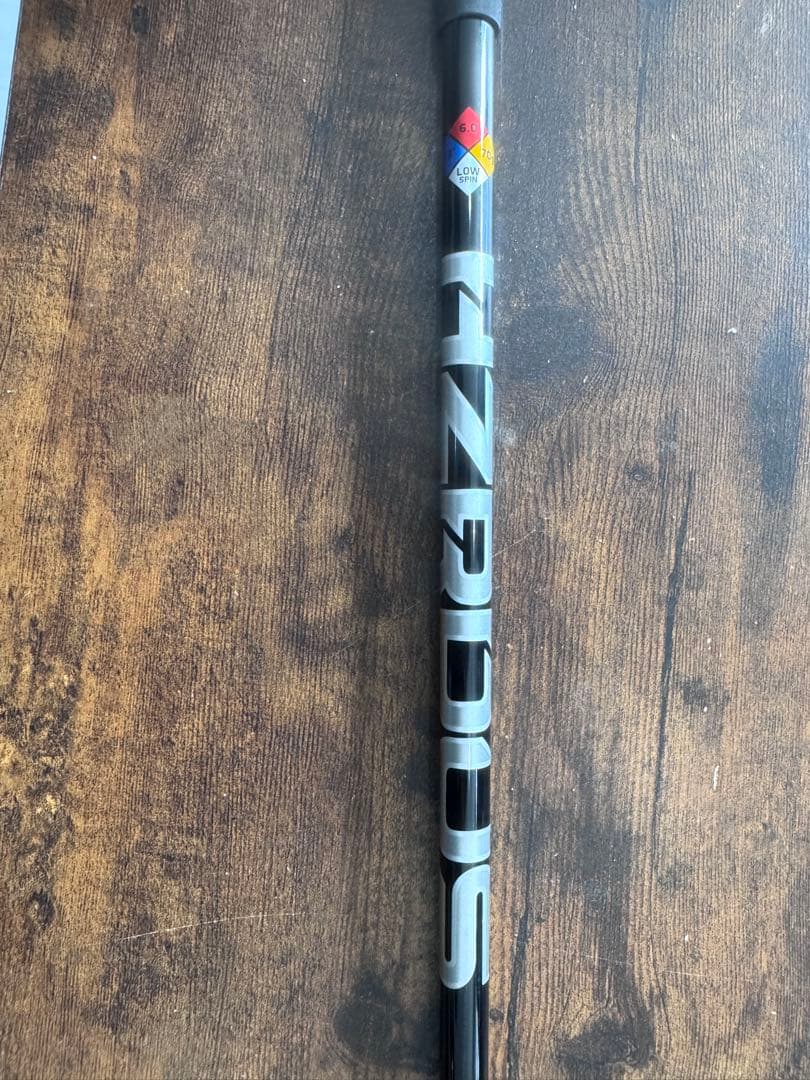 タイトリスト GT2 フェアウェイウッド 16.5度 HZRDUS 6.0