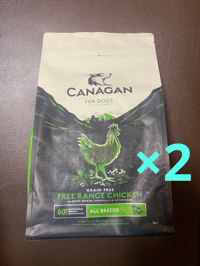 カナガン　ドッグフード　チキン　2㎏　2袋