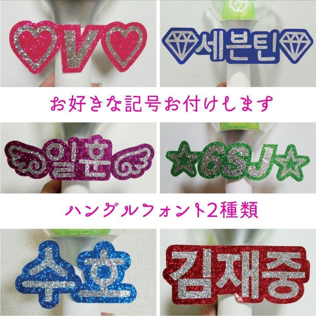 shirokuma様用ページ