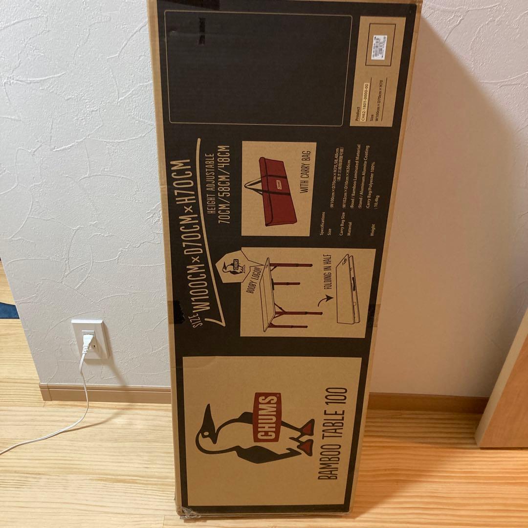 新品未使用　チャムス　バンブーテーブル100 箱有り