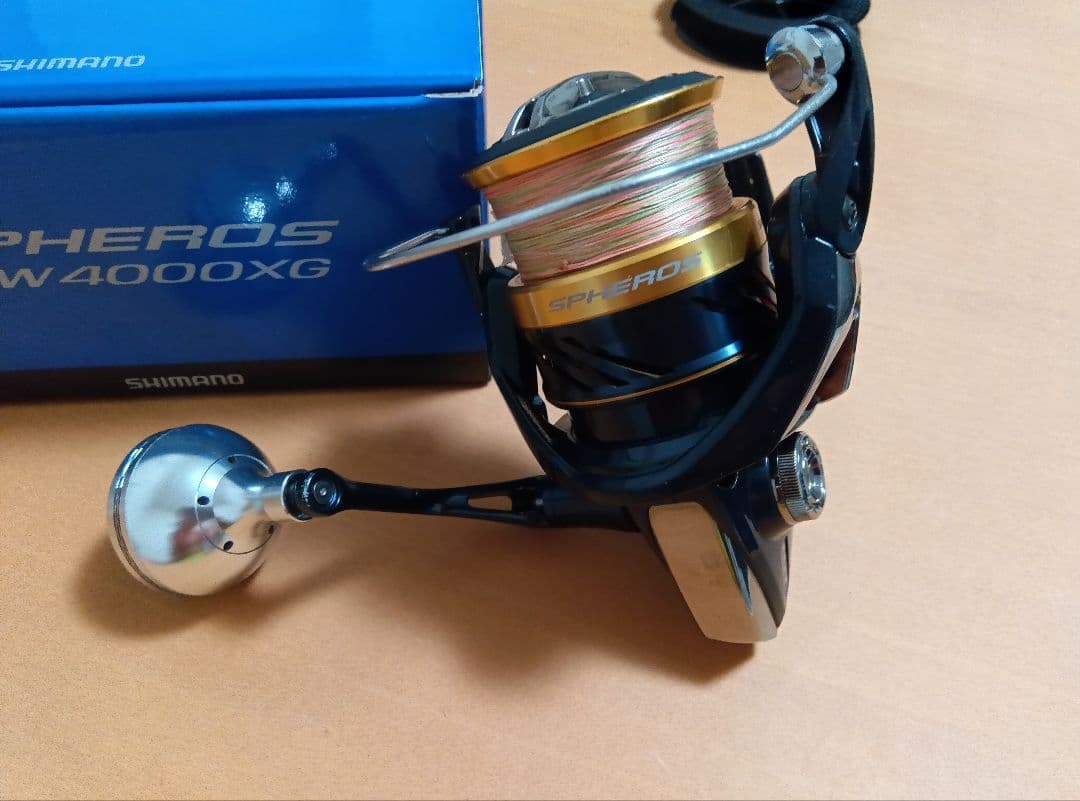 シマノスフェロス