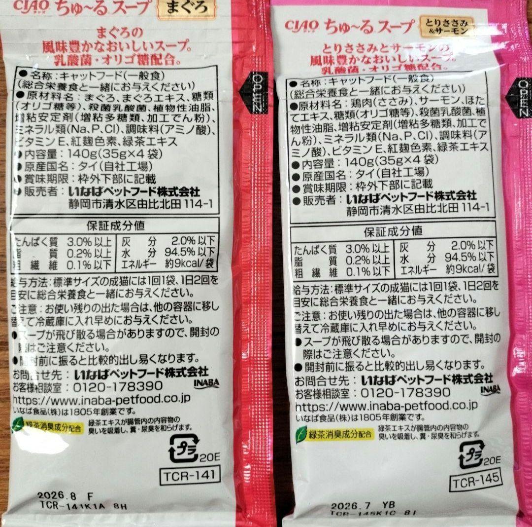 ♡みいページ♡