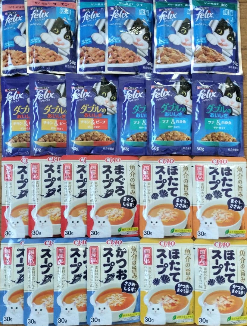 ♡みいページ♡