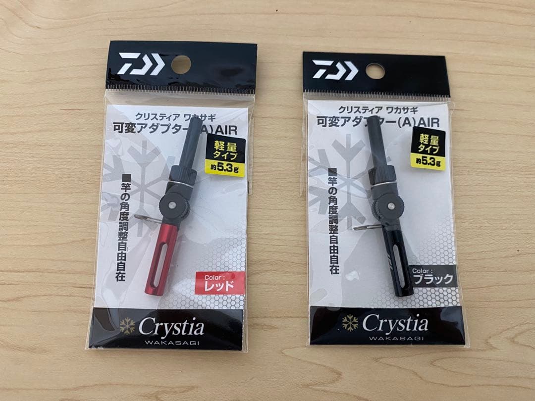 ダイワ クリスティア ワカサギAIR 外部電源BOX 可変アダプター 叩き台