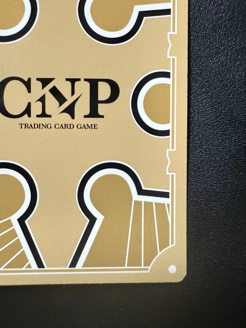 【新弾発売記念値引き】CNPトレカ ハイメタモルの協力者　ミナモ P-RR