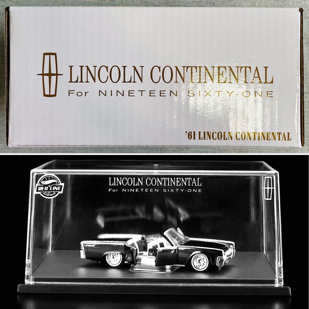 ホットウィール【RLC限定】 ’61 リンカーン コンチネンタル コンバーチブル