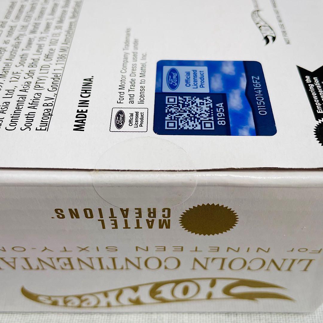 ホットウィール【RLC限定】 ’61 リンカーン コンチネンタル コンバーチブル