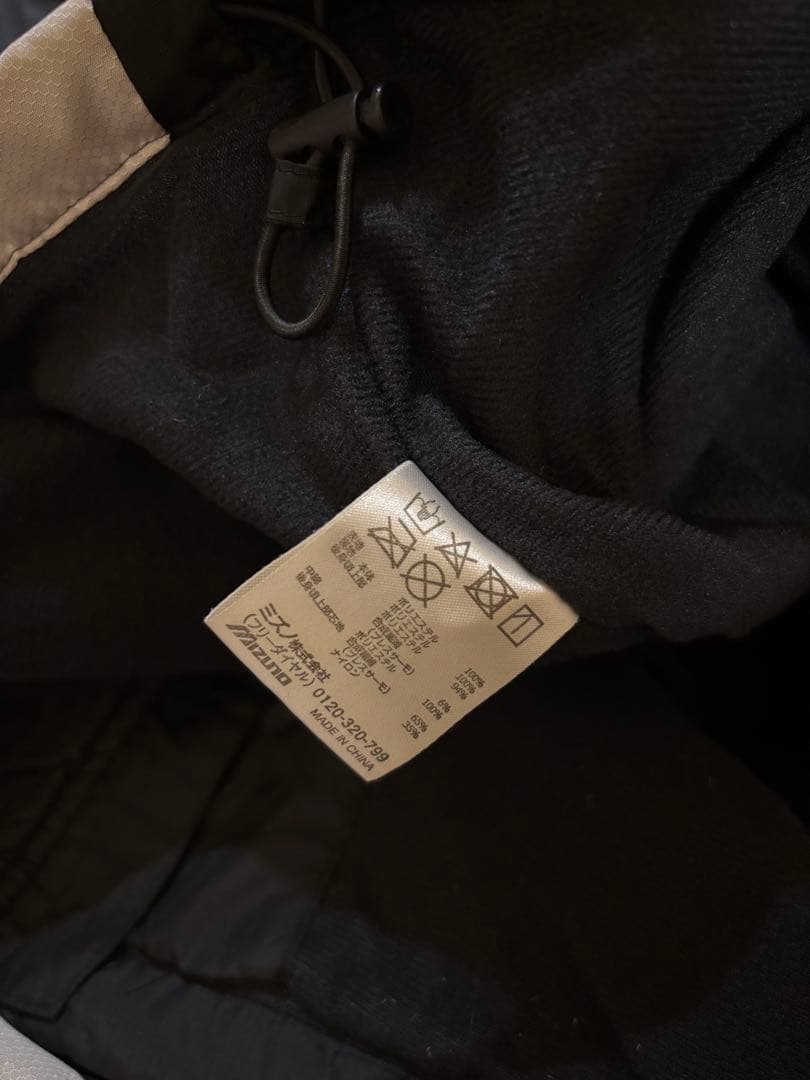 ミズノ ブレスサーモ搭載 中綿ウインドブレーカー 上下 セット ユニセックス L