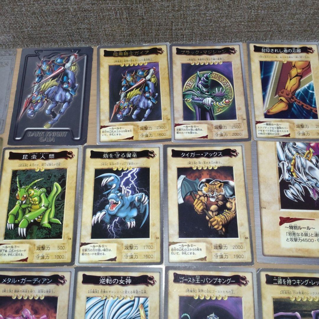 遊戯王　カード　バンダイ　まとめ売り　決闘者シール　ゴールド　シルバー