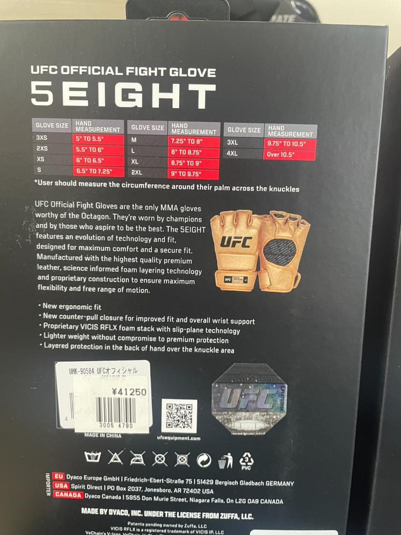 【独占】UFC 5Eight チャンピオン 公式グローブ新品 激レアXS-L