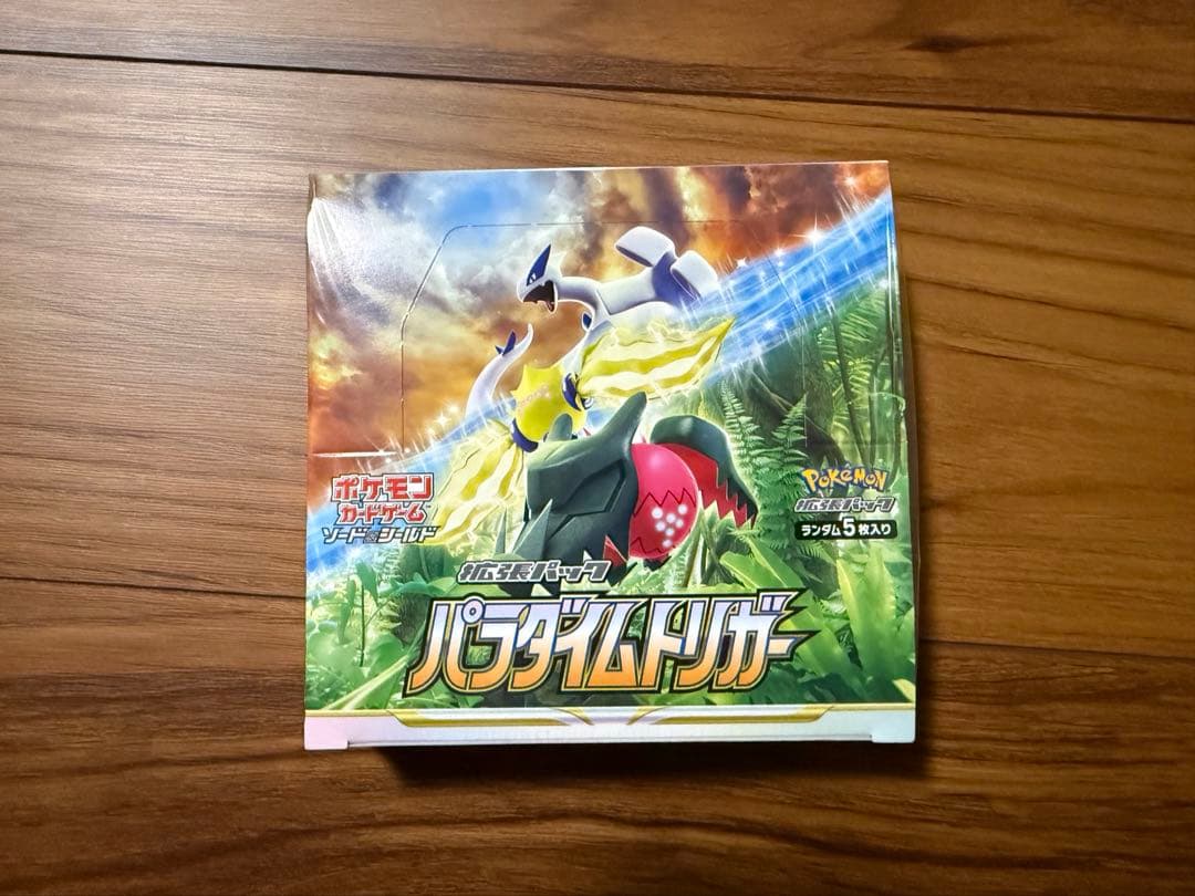 ポケモンカード　シュリンク付ボックス5個セット