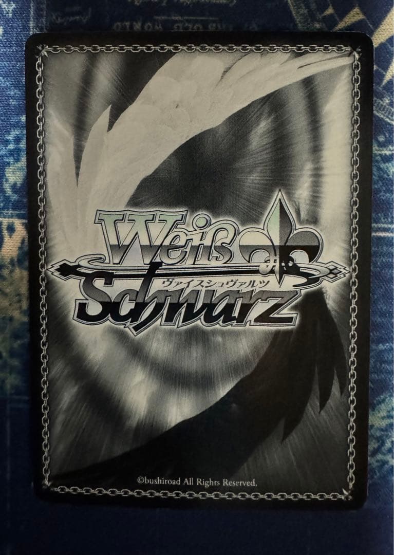 ヴァイスシュヴァルツ　SPサイン　黒うさぎシェリル　マクロスF　シェリル・ノーム