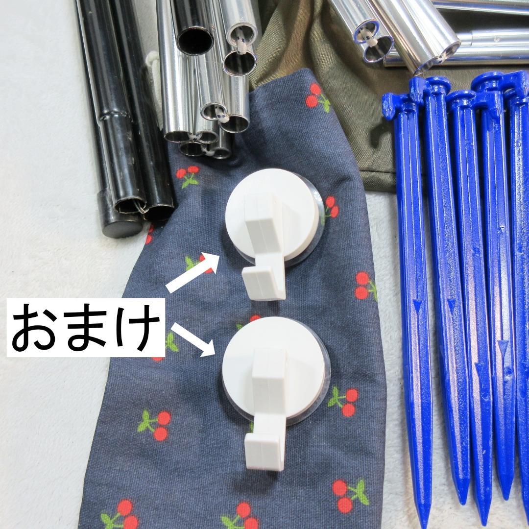 ✨極美品/おまけ付✨Coleman アテナ タフスクリーン 2ルームハウス