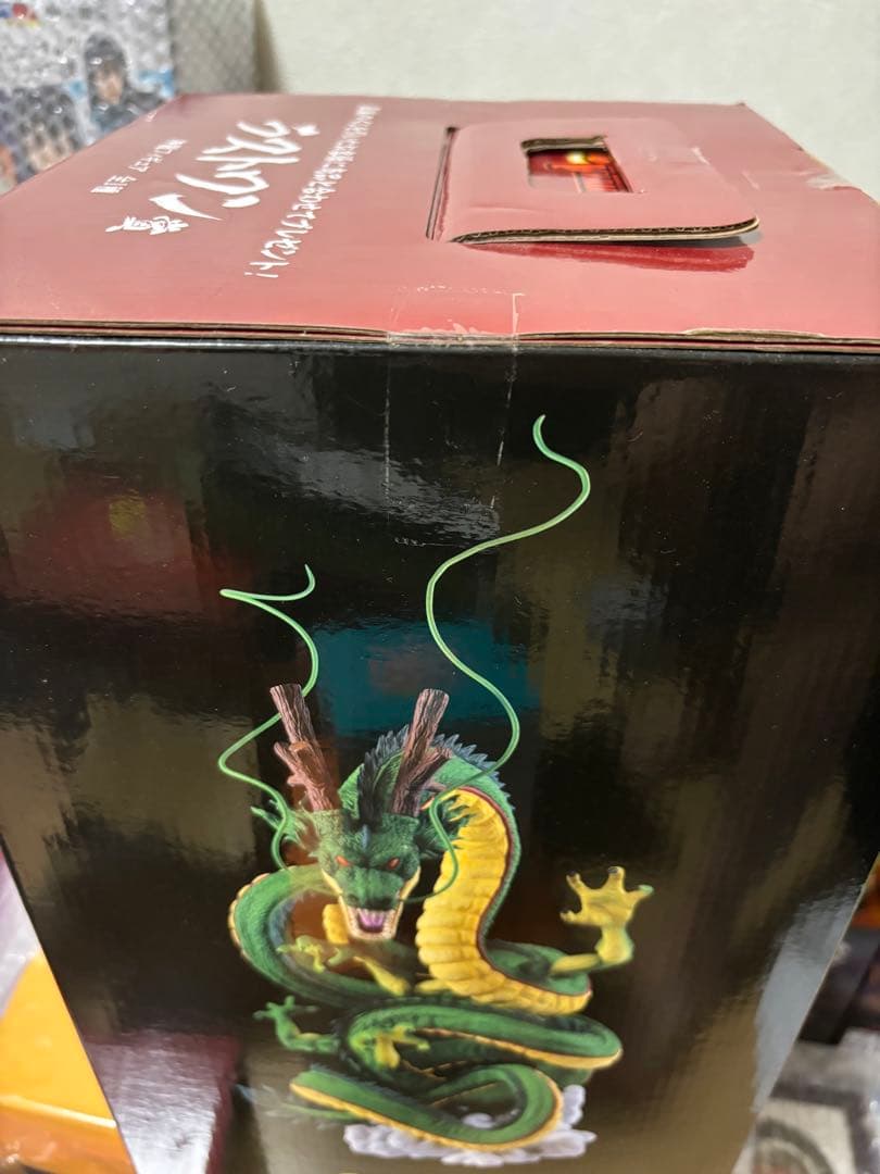 ドラゴンボール一番くじ　ラストワン賞　神龍　シェンロン　初期