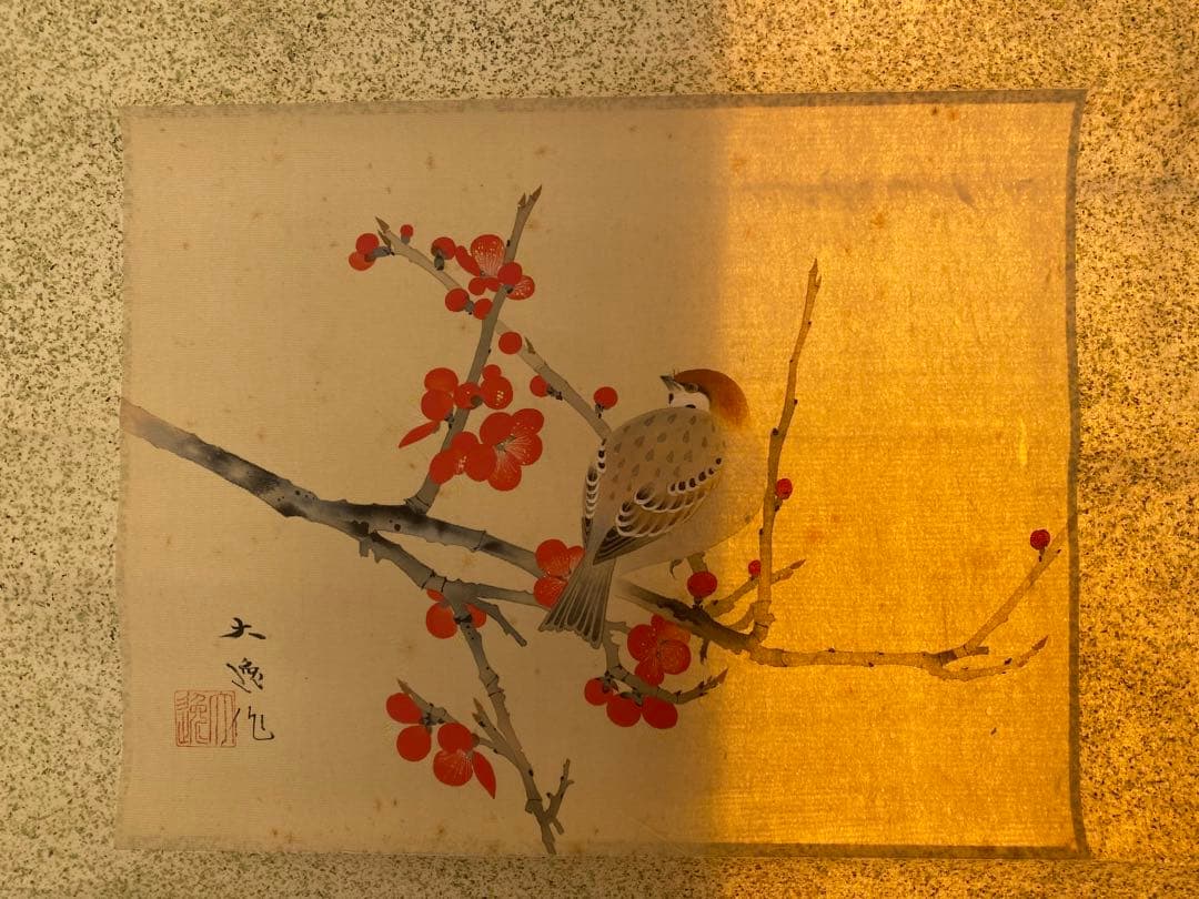 勝部大逸 大逸　紅梅雀　掛軸