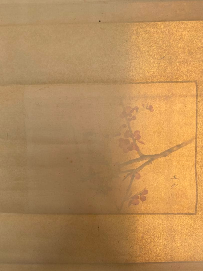 勝部大逸 大逸　紅梅雀　掛軸