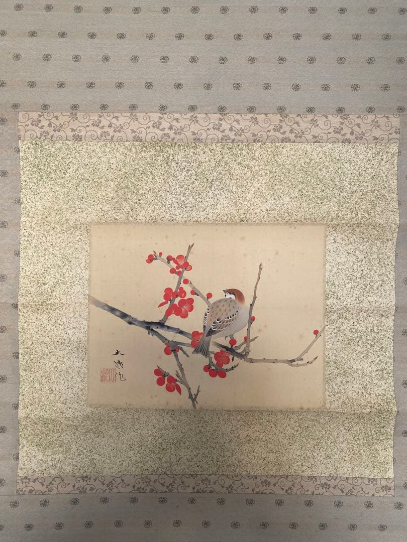 勝部大逸 大逸　紅梅雀　掛軸