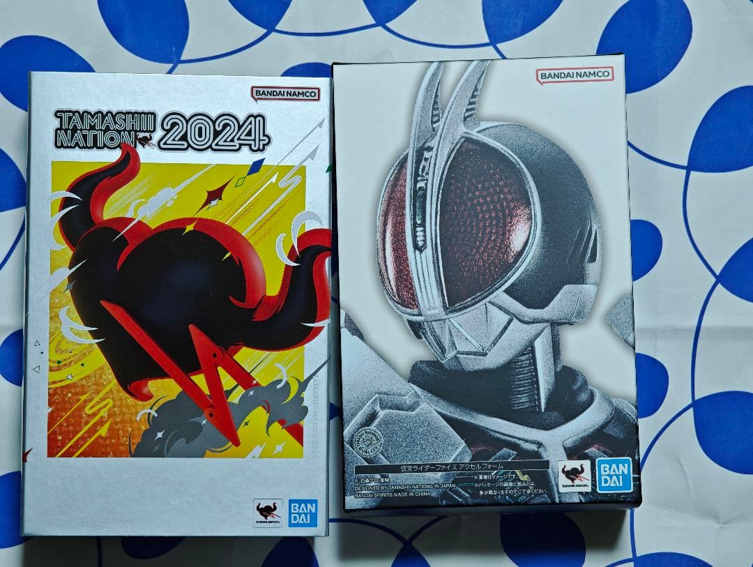 【新品】S.H.Figuarts 真骨彫 仮面ライダーファイズ　アクセルフォーム