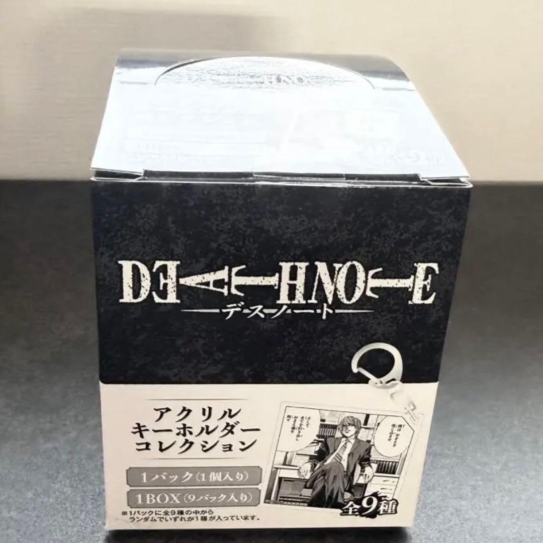 DEATH NOTE デスノート アクリルキーホルダーコレクション BOX