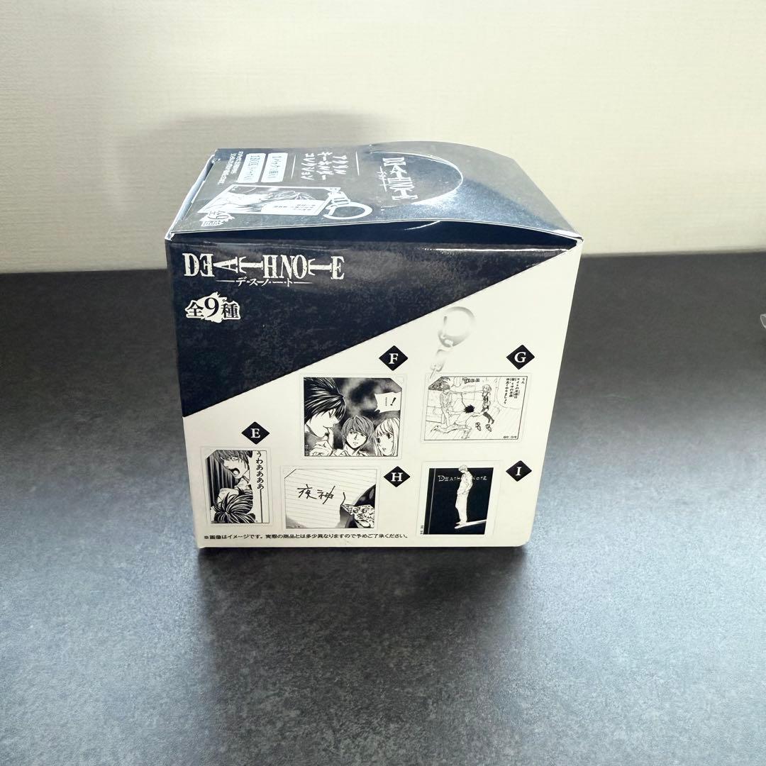 DEATH NOTE デスノート アクリルキーホルダーコレクション BOX