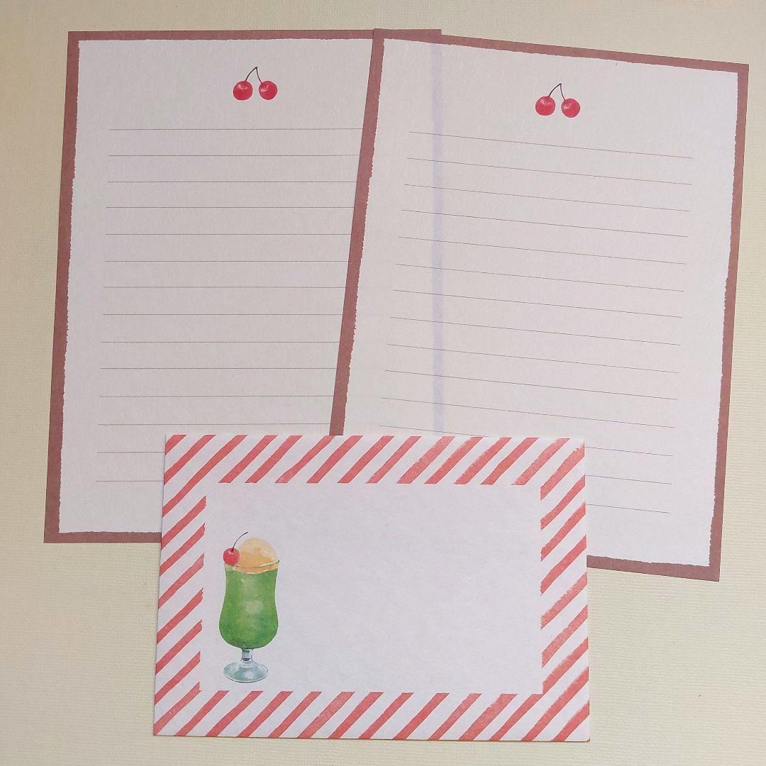 【おすそ分け】お手紙セット　クリームソーダ　古川紙工