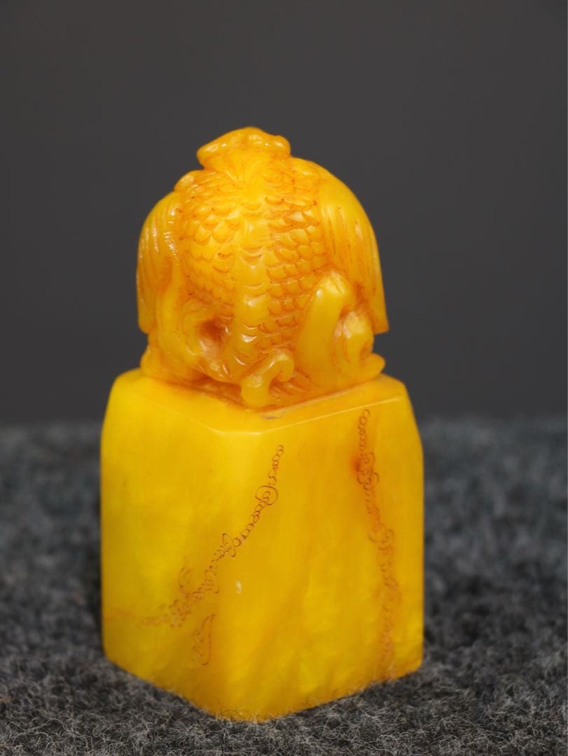 時代物　天然 田黄石彫刻　龍魚　文房具　印鑑　縁起物　アンティーク