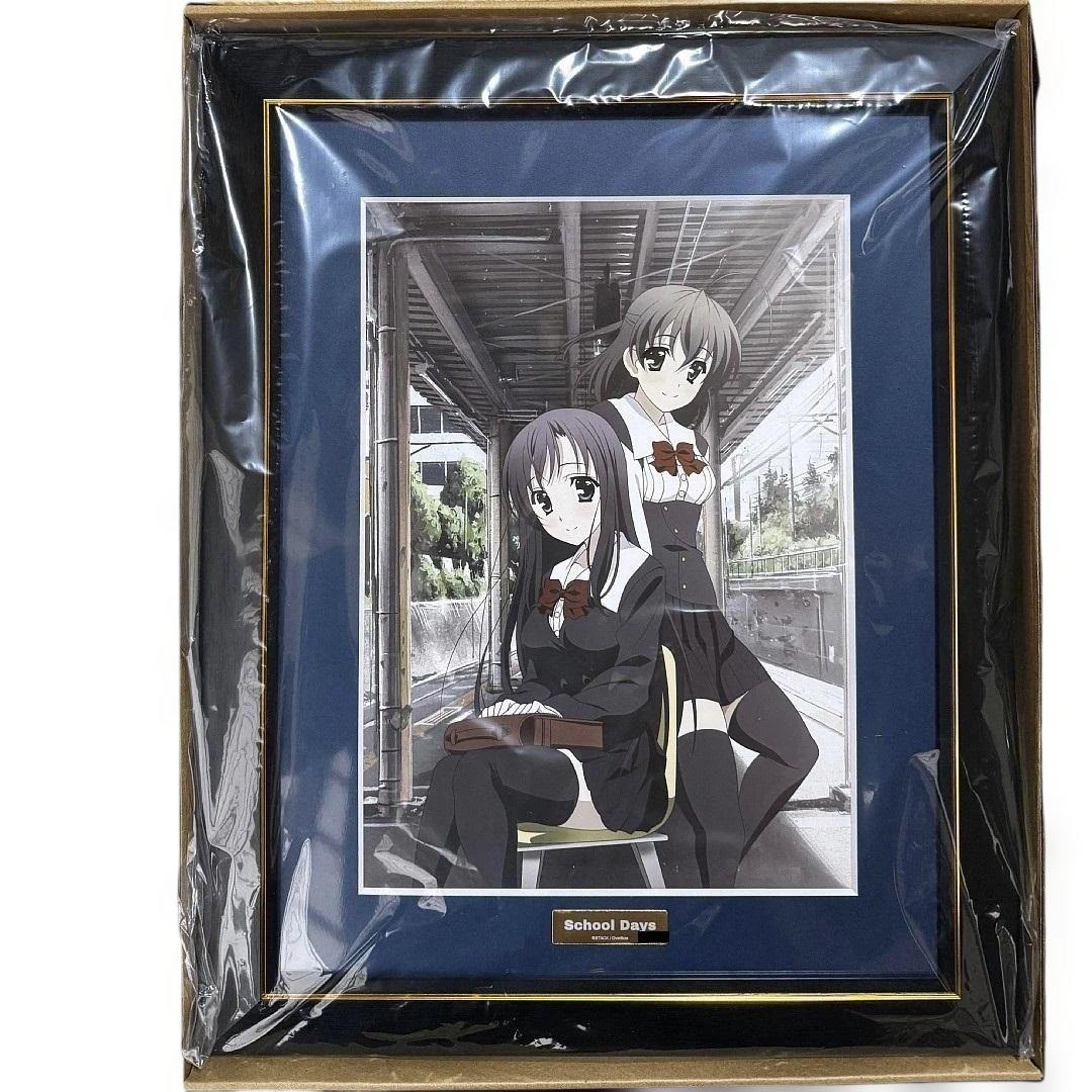 スクールデイズ School Days キャラファイングラフ ごとうじゅんじ