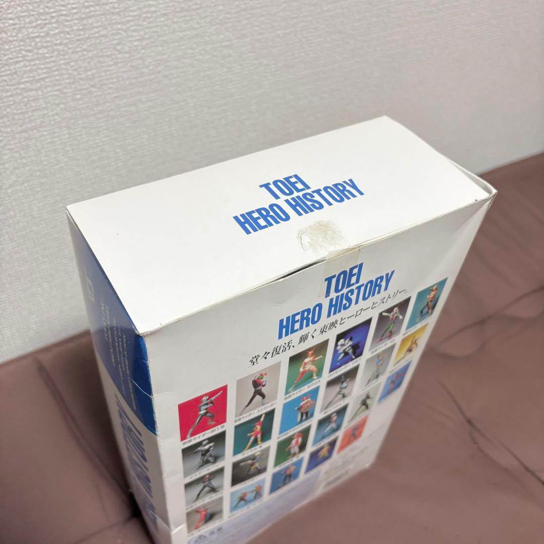 【当時物・未組立】超人バロム1★volks★ボークス★ソフトビニールキット★