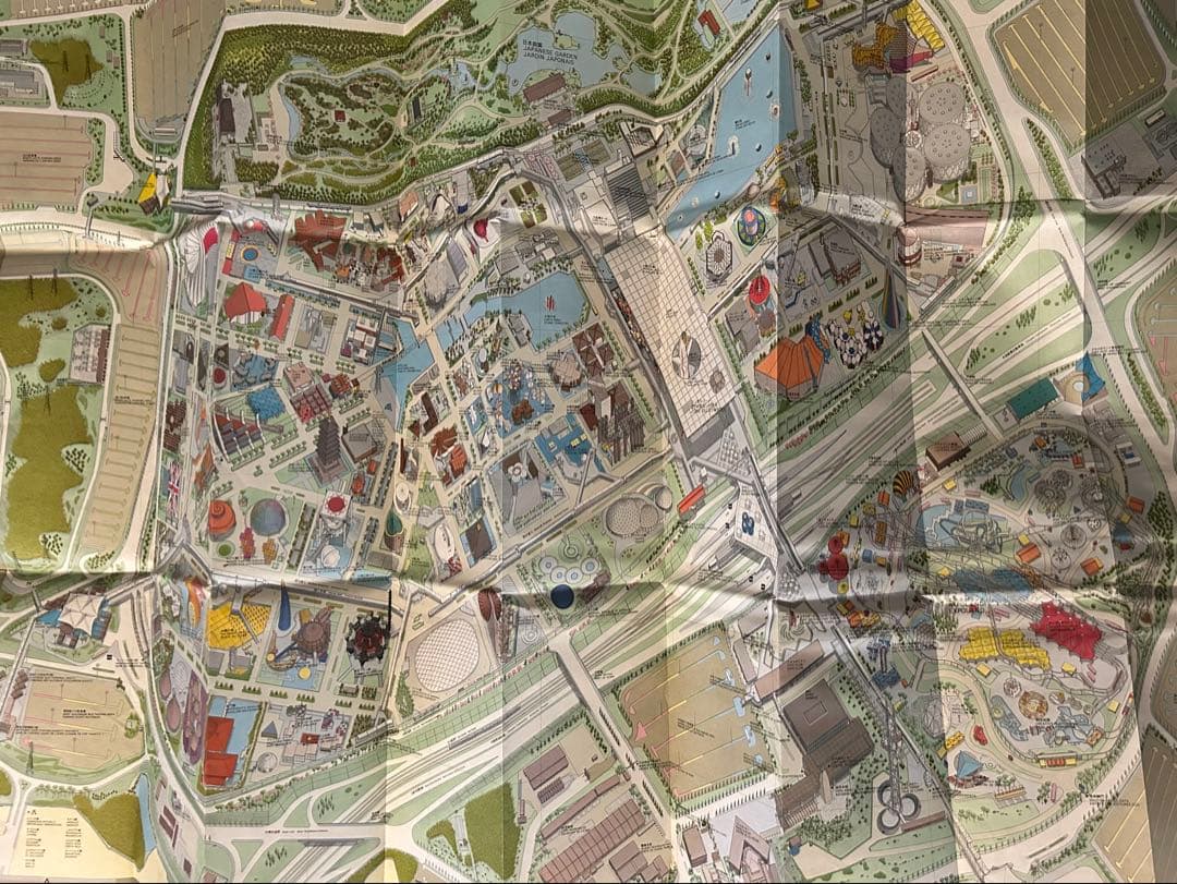 ニャロメの万博びっくり案内　日本万国博覧会スタンプノート　会場地図など　大阪万博