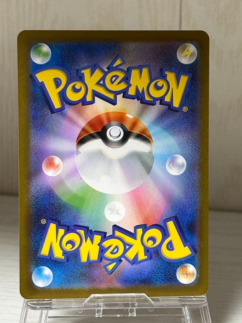 ムニキスゼロ box シュリンクなし ペリペリあり SR AR カード付き