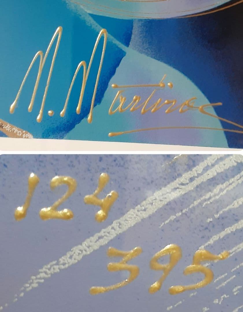 絵画 マーティロ マヌキアン シルクスクリーン