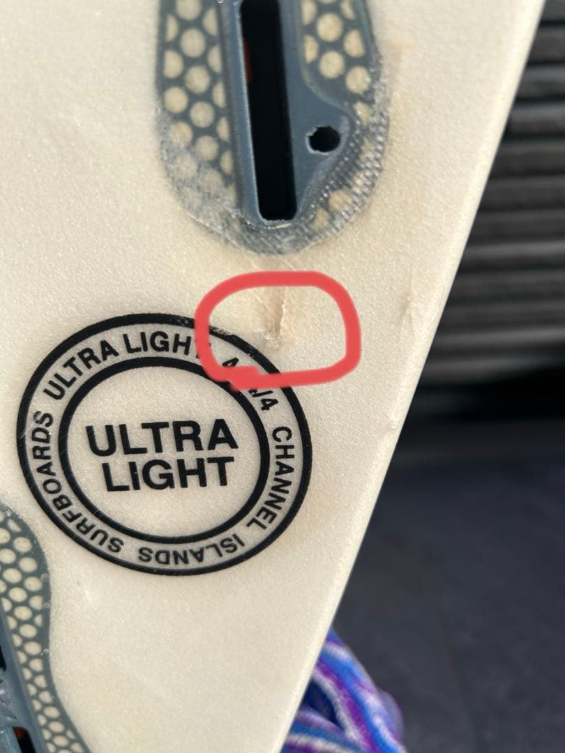 アルメリック　ニューフライヤー　5'7 25l fcs2ハードケースで発送