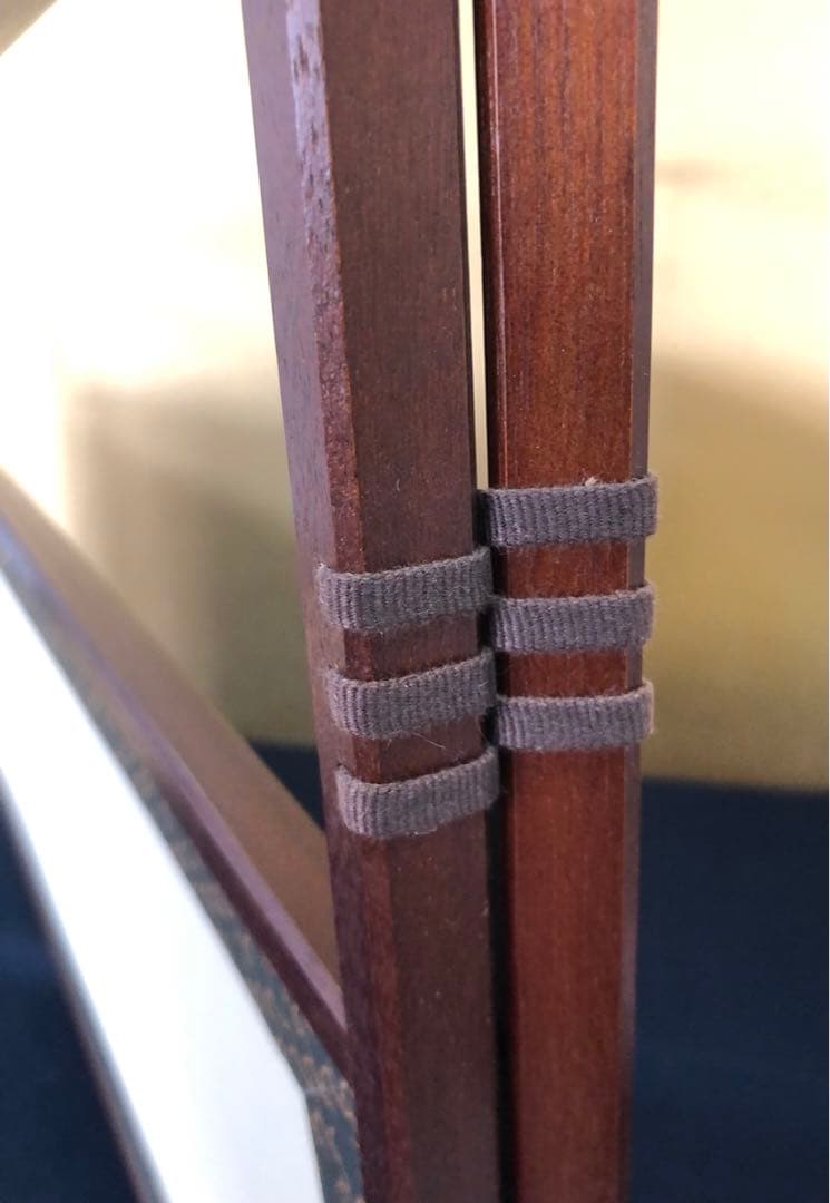 《R》風炉先屏風 両面使い 独楽繋 網代 元箱　1f