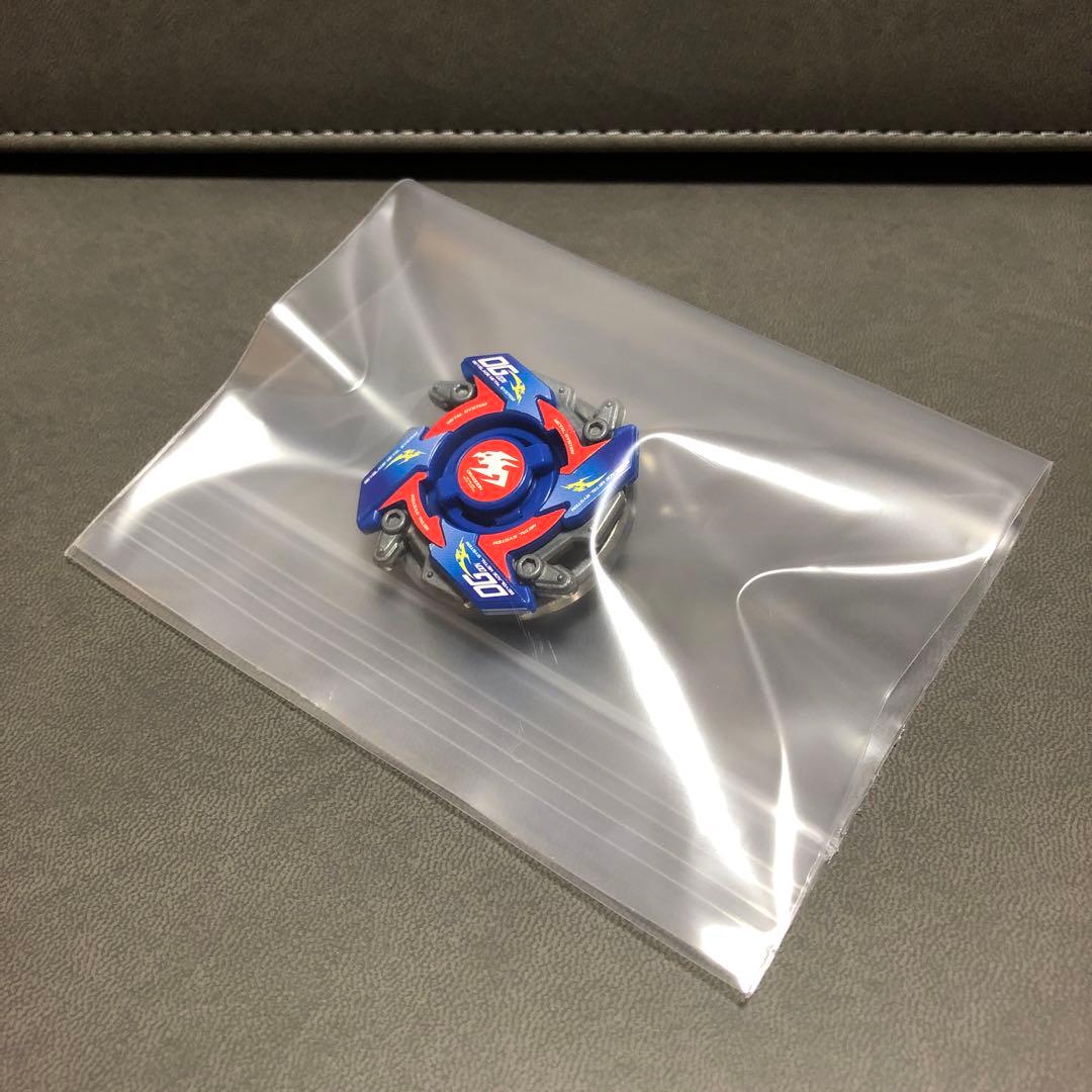 爆転シュート ベイブレード HMS ドラグーンMS 組立て品（未使用品）---4