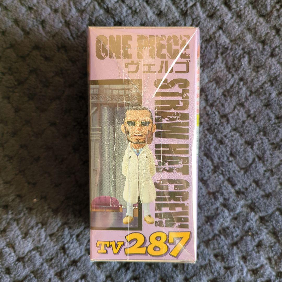 ワンピース　コレクタブル　フィギュア　ヴェルゴ　ワーコレ　ドラゴンボール