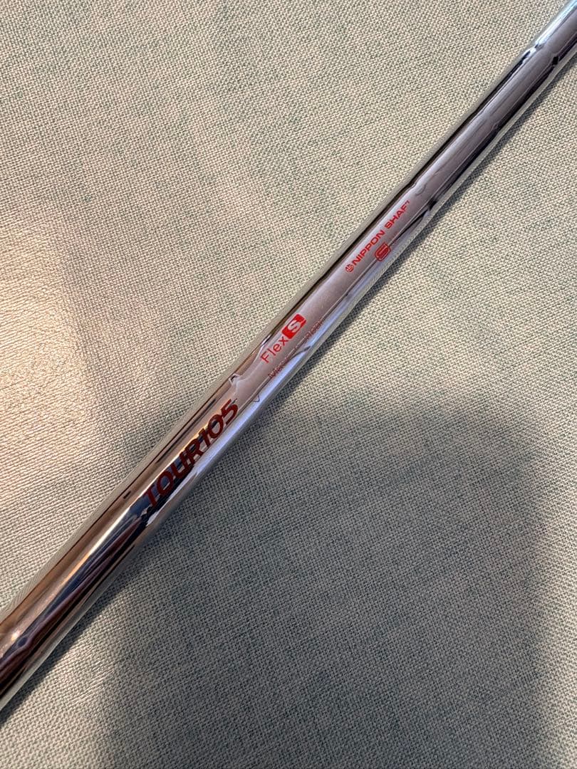 EPON AF-906ユーティリティ 23度　モーダス105S