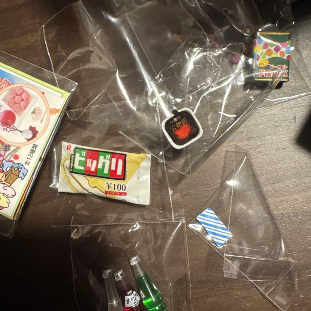 未開封　リーメント　３時のおやつ　シークレット　今日は買い食い2.5