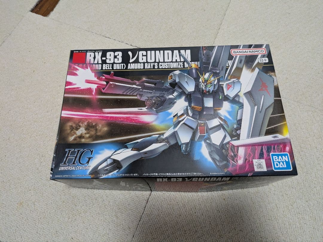 ガンプラ まとめ売り