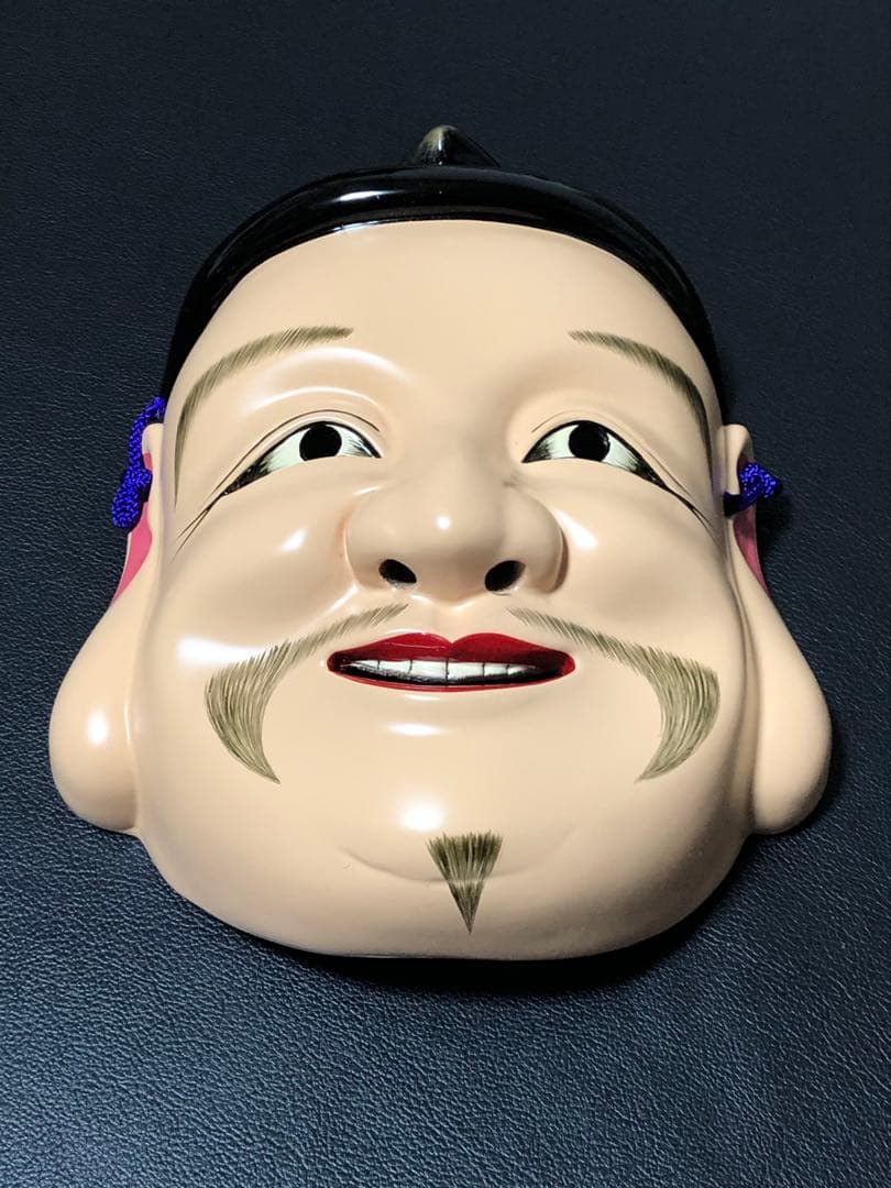 面　めん　備中神楽面　事代主命　清巳作　吉備のおもて　荒神神楽　舞踊　大衆演劇